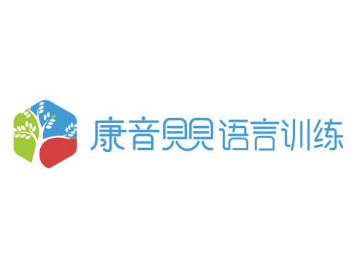 康音贝贝官方公众号上线发布会